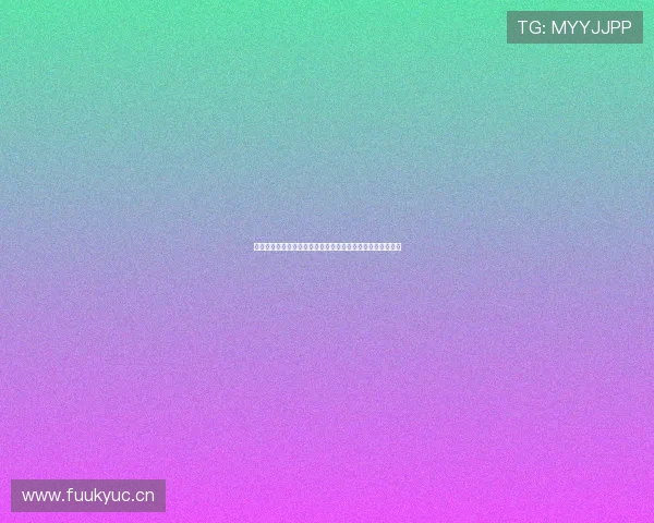 蓝鲸直播体育官网打造专业体育赛事高清互动平台新体验中心