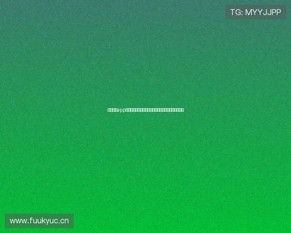 黑白体育app官方网站入口下载指南安全安装与实时赛事体验全解析